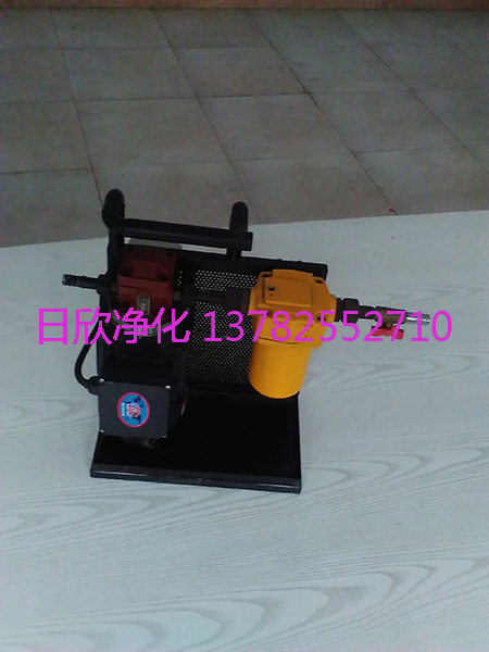 净化设备BLYJ-16耐用小型便携过滤机机油
