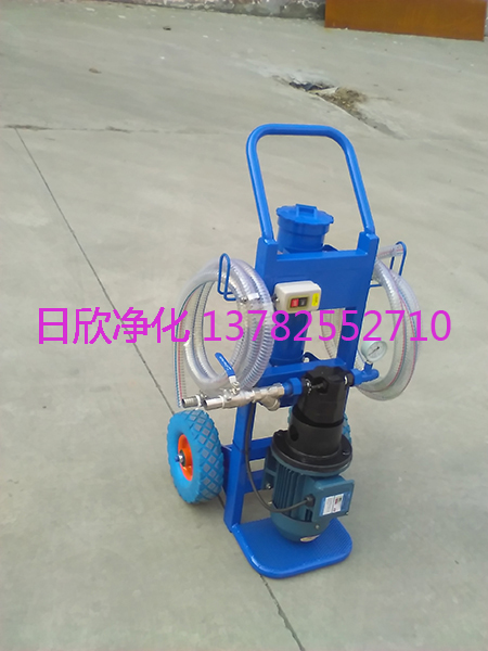 抗磨液压油微型滤油机高品质滤油机厂家BLYJ-6