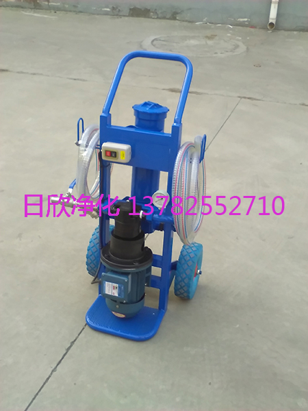 柴油實(shí)用過(guò)濾加油機(jī)BLYJ-16過(guò)濾器
