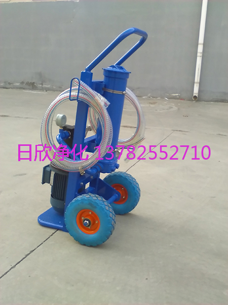 過(guò)濾器柴油過(guò)濾加油機(jī)實(shí)用BLYJ-16