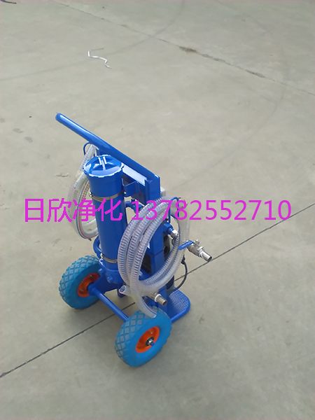 過濾加油機(jī)高品質(zhì)BLYJ-10液壓油過濾