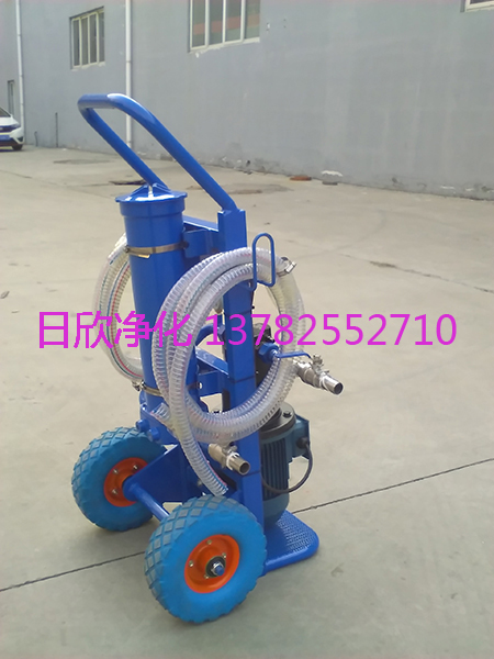 優(yōu)質(zhì)小型過濾機(jī) 優(yōu)質(zhì)小型過濾機(jī)BLYJ-10抗磨液壓油濾芯