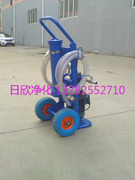 液壓油高品質(zhì)濾油機(jī)廠家便攜式濾油機(jī)BLYJ-6濾芯