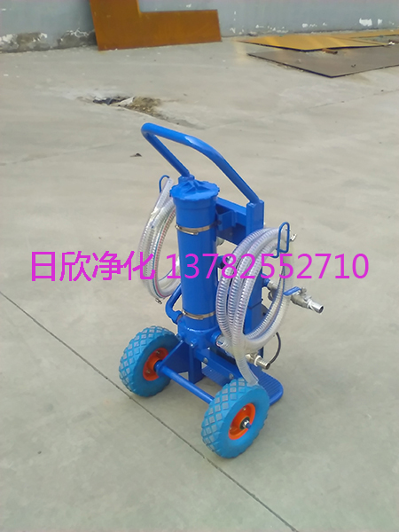 不锈钢手提便携滤油机滤油机厂家液压油BLYJ-6净化