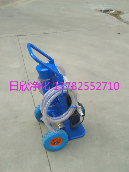 齒輪油小型便攜濾油機過濾BLYJ-10實用