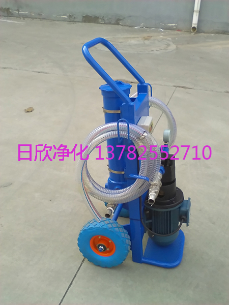 機油凈化BLYJ-10高質量手提便攜濾油機