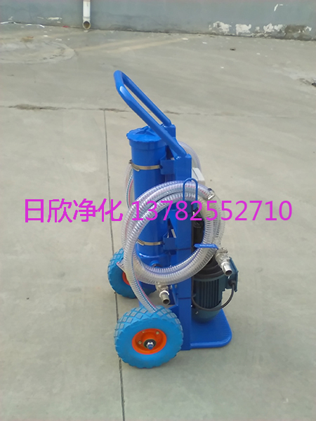 BLYJ系列滤芯微型便携滤油机柴油耐用