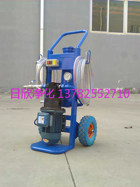 濾油機(jī)廠家手提式濾油機(jī)BLYJ-16齒輪油濾油機(jī)優(yōu)質(zhì)
