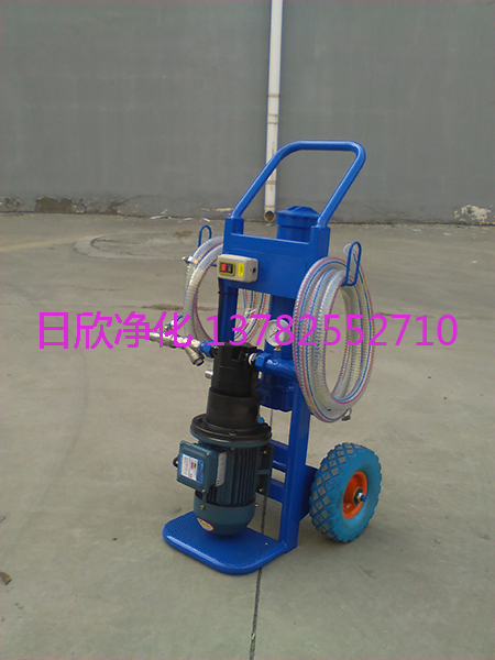 微型濾油機(jī)實(shí)用BLYJ-10濾油機(jī)抗磨液壓油