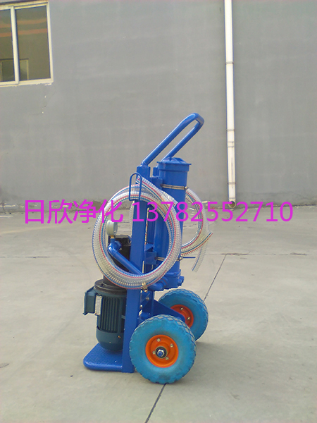 BLYJ-16凈化設備高質量汽輪機油小型過濾機