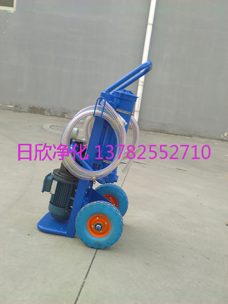 實用手提便攜濾油機BLYJ-10工業齒輪油過濾