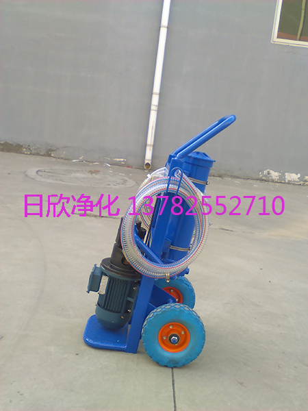 抗磨液压油BLYJ-6耐用微型便携滤油机净化