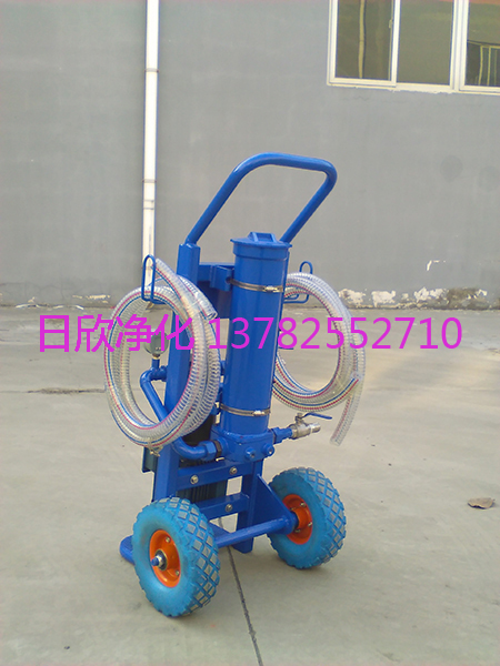 滤油机厂家手提式滤油机工业齿轮油BLYJ高品质滤油机