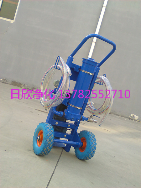 抗磨液压油高粘度油BLYJ-10小型便携滤油机过滤器