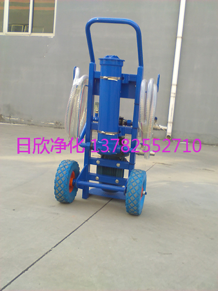 微型濾油機(jī)濾油機(jī)廠家 BLYJ-16煤油日欣凈化濾油機(jī)廠家微型濾油機(jī)高質(zhì)量