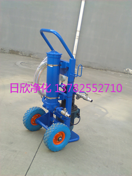 凈化設(shè)備BLYJ-10液壓油便攜式濾油機高質(zhì)量