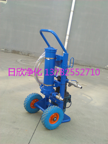 過濾器BLYJ-10高品質過濾加油機潤滑油