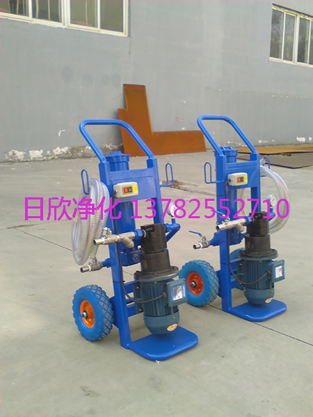 BLYJ系列增强小型便携过滤机滤油机厂家滤油机厂家工业齿轮油