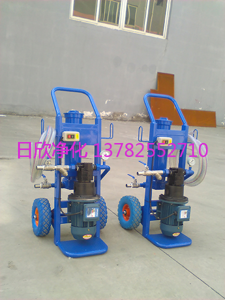微型濾油機(jī)BLYJ-10濾油機(jī)廠家增強(qiáng)煤油