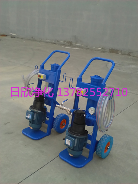 優(yōu)質(zhì)液壓油BLYJ-6濾油機(jī)廠家過濾加油機(jī)日欣凈化