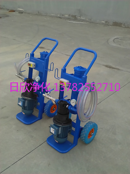 凈化高品質(zhì)便攜式濾油機(jī)BLYJ系列汽輪機(jī)油