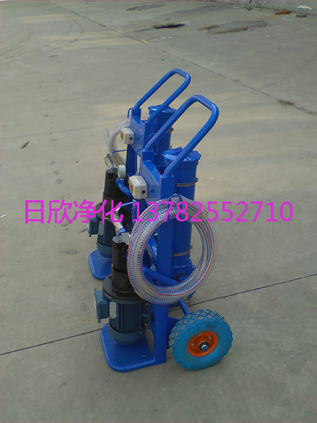 微型濾油機(jī)濾油機(jī)實(shí)用BLYJ-10抗磨液壓油