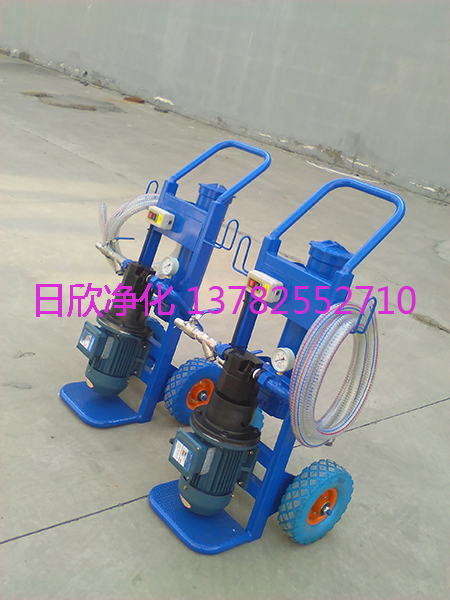BLYJ不銹鋼過濾加油機(jī)液壓油濾油機(jī)廠家過濾