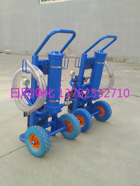 BLYJ-16潤滑油手提式濾油機過濾器增強