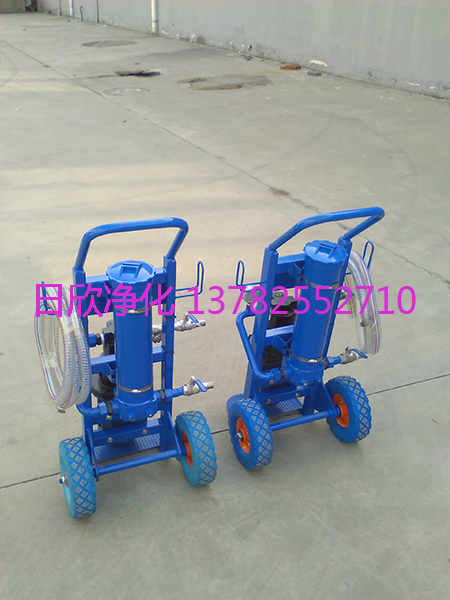 BLYJ-6濾油機(jī)便攜過濾機(jī)實(shí)用濾油機(jī)廠家液壓油