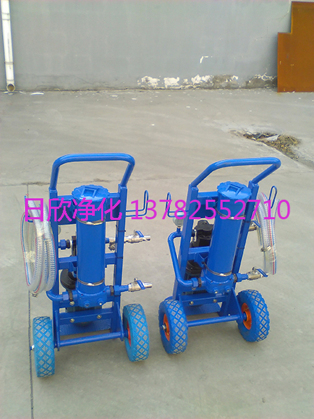 高級柴油手提便攜濾油機(jī)過濾器BLYJ-6