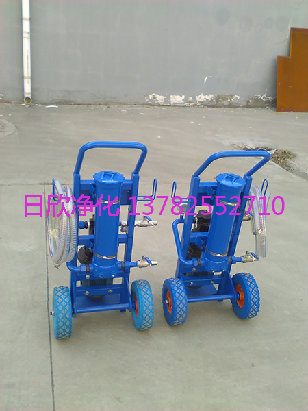 加油過(guò)濾機(jī)優(yōu)質(zhì)齒輪油濾油機(jī)廠家日欣凈化BLYJ-10