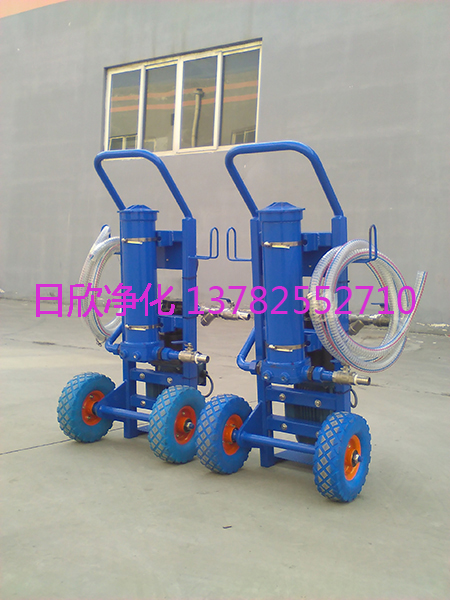 滤芯小型滤油机高档抗磨液压油滤油机厂家BLYJ-6