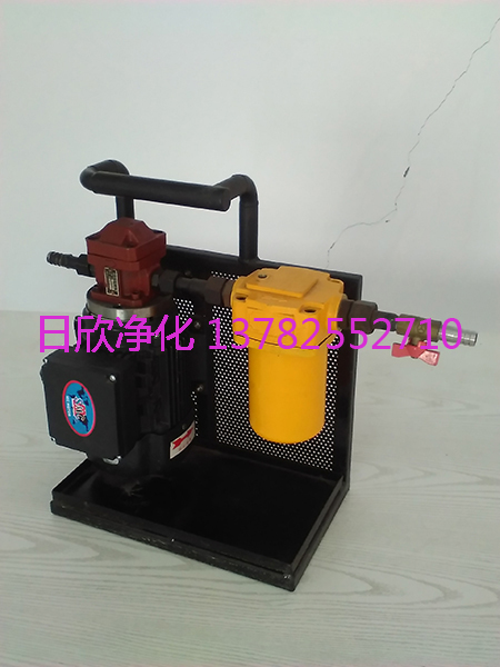 便攜過濾機(jī)濾油機(jī)廠家 機(jī)油濾油機(jī)廠家BLYJ-16便攜過濾機(jī)增強(qiáng)過濾