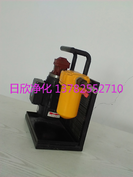 手提便攜濾油機高粘度油過濾器柴油BLYJ-6