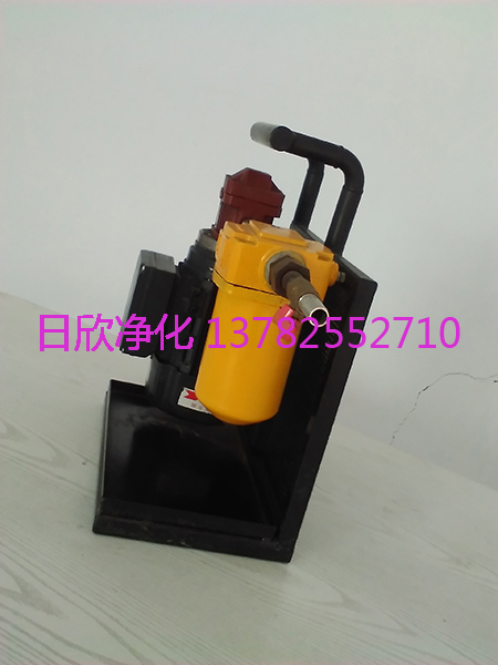 BLYJ高配置凈化設備過濾加油機汽輪機油