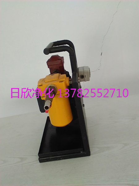 濾油機(jī)廠家濾油機(jī)手提式濾油機(jī)BLYJ-16優(yōu)質(zhì)齒輪油