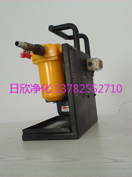 濾油機(jī)微型濾油機(jī)實(shí)用抗磨液壓油BLYJ-10