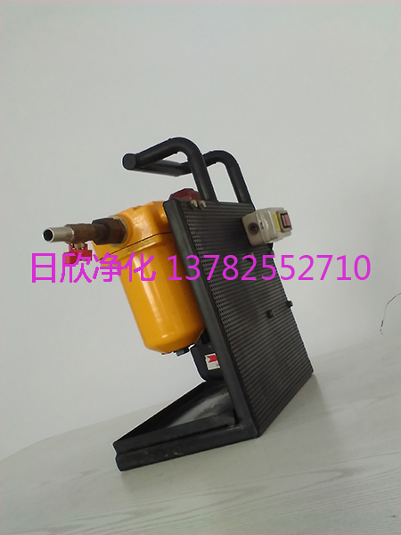 高粘油抗磨液压油小型便携过滤机滤油机BLYJ系列