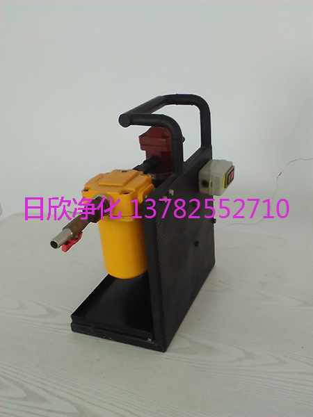 BLYJ-10抗磨液压油小型滤油机净化设备耐用