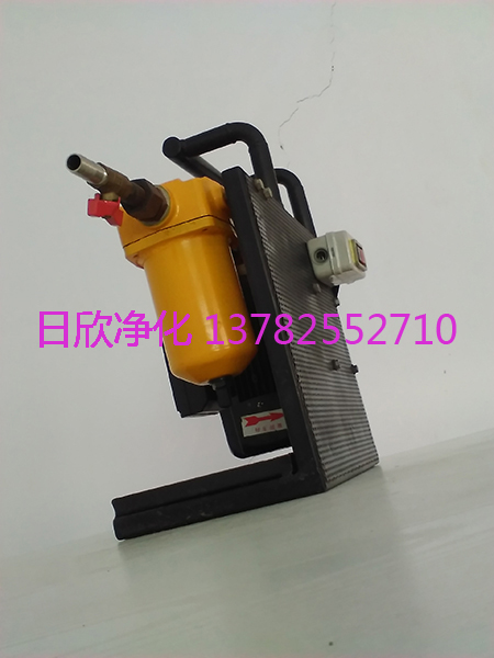 汽轮机油小型便携过滤机过滤器高配BLYJ-16