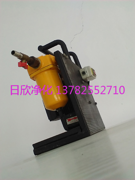 高粘度油BLYJ-6機(jī)油便攜過濾機(jī)