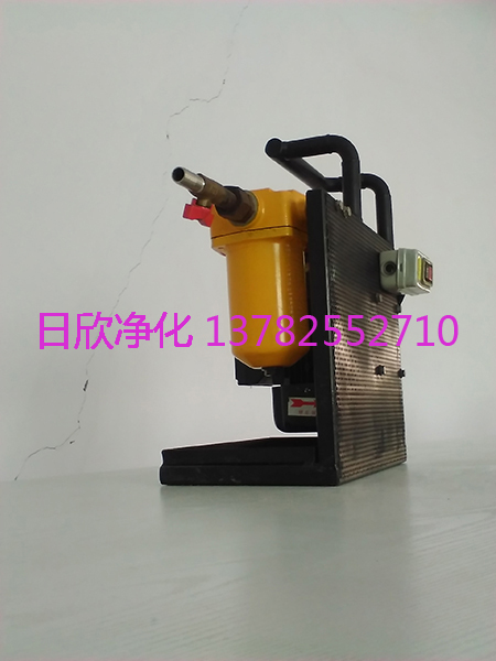 實用BLYJ系列液壓油過濾器廠家小型便攜過濾機(jī)