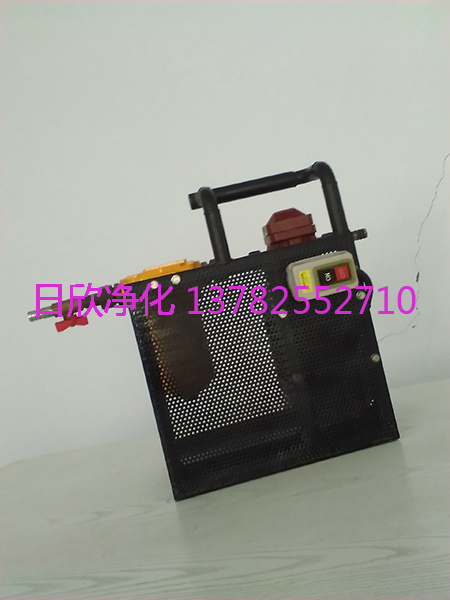 汽輪機油BLYJ-16凈化設備高質量小型過濾機