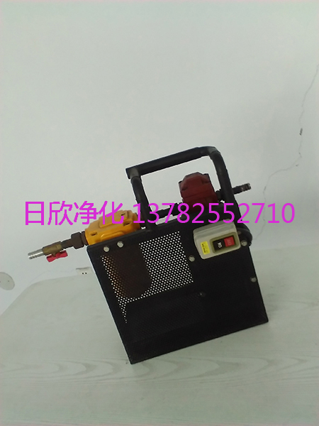 滤油机齿轮油手提式滤油机BLYJ-10高级