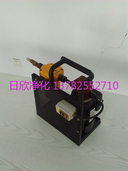 抗磨液壓油BLYJ系列實(shí)用日欣凈化微型便攜濾油機(jī)