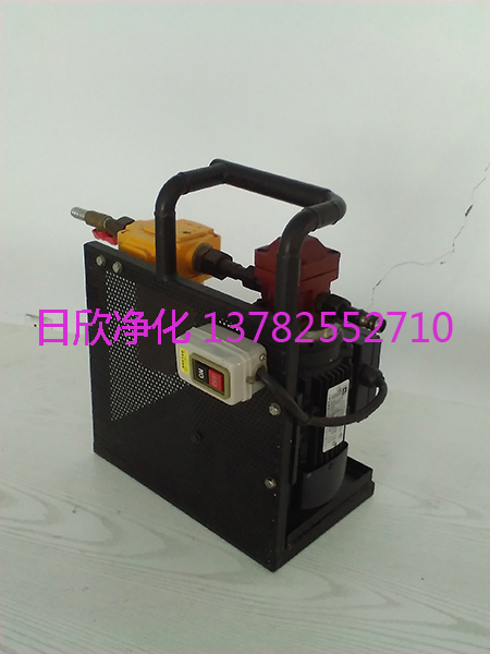 過濾BLYJ-10齒輪油實用小型便攜濾油機