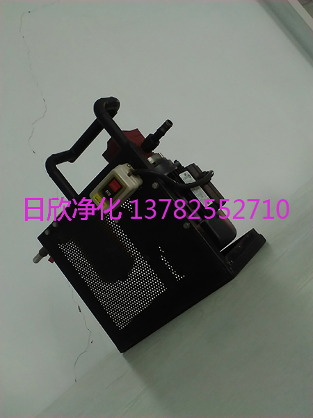 實(shí)用微型便攜濾油機(jī) 濾芯BLYJ-10微型便攜濾油機(jī)實(shí)用齒輪油