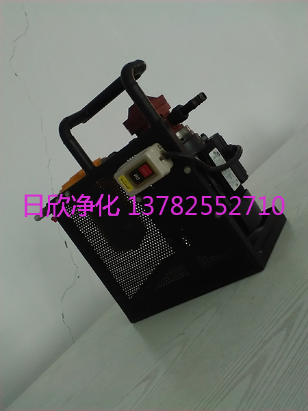 凈化設(shè)備機(jī)油高配置手提便攜濾油機(jī)濾油機(jī)廠家BLYJ