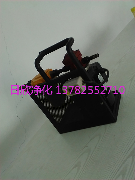 BLYJ-16過(guò)濾器工業(yè)齒輪油高配便攜過(guò)濾機(jī)濾油機(jī)廠家