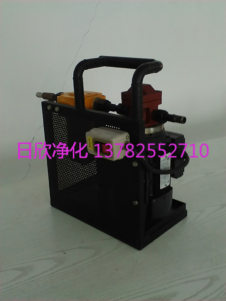 加油過濾機(jī)濾油機(jī)廠家 濾油機(jī)廠家機(jī)油BLYJ加油過濾機(jī)濾油機(jī)廠家優(yōu)質(zhì)